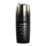 Straffendes Serum für den Hals Future Solution Lx Shiseido (50 ml)