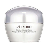 Straffende Gesichtsmaske Essentials Shiseido (50 ml)
