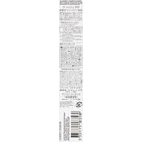 Crème antirides La Roche Posay Hyalu B5 (40 ml)