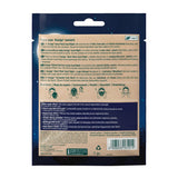 Masque facial Kneipp Good Night Relaxant