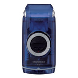 Batteries Braun MobileShave PocketGo M 60B