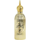 Profumo Unisex Afnan EDP 100 ml Mukhallat Abiyad