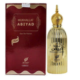 Parfum Unisexe Afnan EDP 100 ml Mukhallat Abiyad