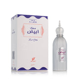 Parfum Unisexe Afnan EDP 100 ml Musk Abiyad