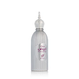 Parfum Unisexe Afnan EDP 100 ml Musk Abiyad