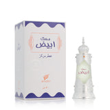 Huile de parfum Afnan Musk Abiyad (20 ml)