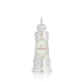 Huile de parfum Afnan Musk Abiyad (20 ml)