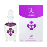 Huile de parfum Afnan Lilia (25 ml)