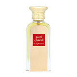 Parfum Unisexe Afnan EDP Naseej Al Zafaran (50 ml)