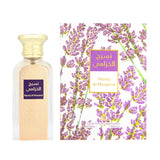 Parfum Unisexe Afnan EDP Naseej Al Khuzama (50 ml)