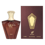 Parfum Homme Afnan EDP Turathi Homme Brown (90 ml)