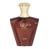 Parfum Homme Afnan EDP Turathi Homme Brown (90 ml)