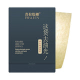 Papier matifiant Pil'Aten (100 pcs)