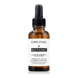 Sérum rajeunissant Organic & Botanic Madagascan Coconut Énergisant (30 ml)
