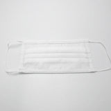 Masque hygiénique Contact Lavable Blanc