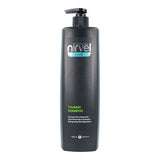 Shampooing Care Tsubaki Nirvel