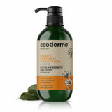 Lotion pour le corps extra nourrissante Ecoderma (500 ml)