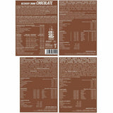 Récupérateur de muscles 226ERS 5110 Chocolat