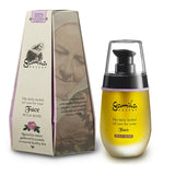 Huile visage Gamila Secret Wild Rose 50 ml