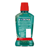 Bain de Bouche Colgate Plax (250 ml)
