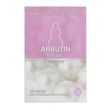 Masque facial Holika Holika Arbutin Perle (18 ml)